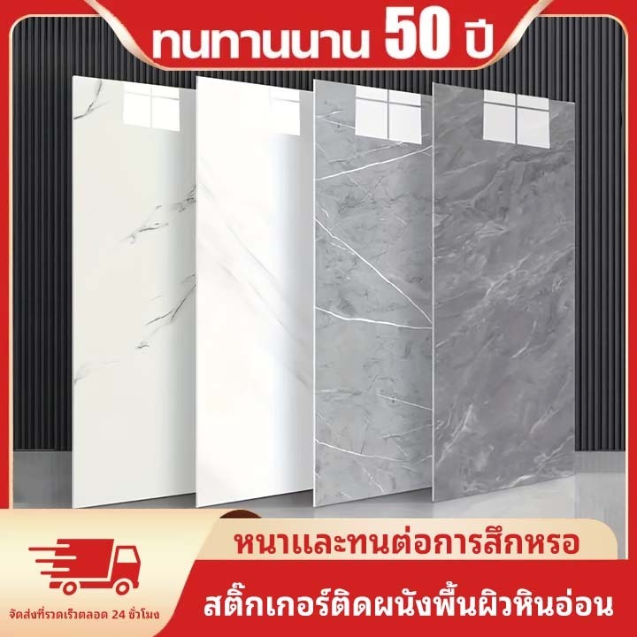 ðĨāļāđāļāđāļŠāļāļāļāļīāđāļĻāļĐðĨ30*60/30 āļāļĄ āļ§āļāļĨāđāļāđāļāļāļĢāđ 3 āļĄāļīāļāļī āļāļāļēāļ āļ§āļāļĨāđāļāđāļāļāļĢāđāļŦāđāļāļāļāļĢāļąāļ§ āļ§āļāļĨāđāļāđāļāļāļĢāđāļĨāļēāļĒāļŦāļīāļāļāđāļāļ āļ§āļāļĨāđāļāđāļāļāļĢāđāļŦāđāļāļāļāļāļ