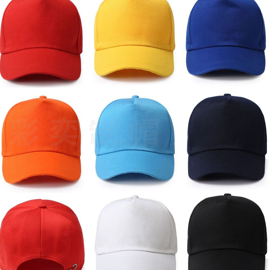 หมวกแก๊ปลำลอง สีพื้น ราคาถูก หมวก Cap