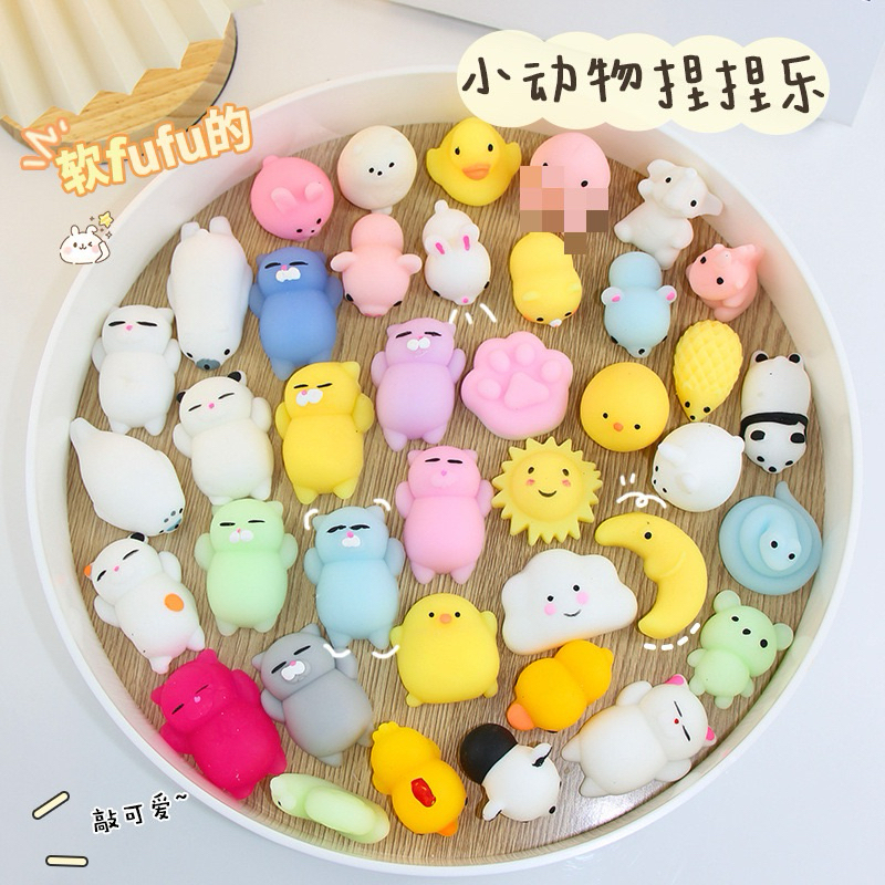พร้อมส่ง🔥 ของเล่นบีบสกุชชี่ รูปการ์ตูนสัตว์น่ารัก บรรเทาความเครียด ของเล่นนุ่มนิ่ม สุ่มลาย โมนิ