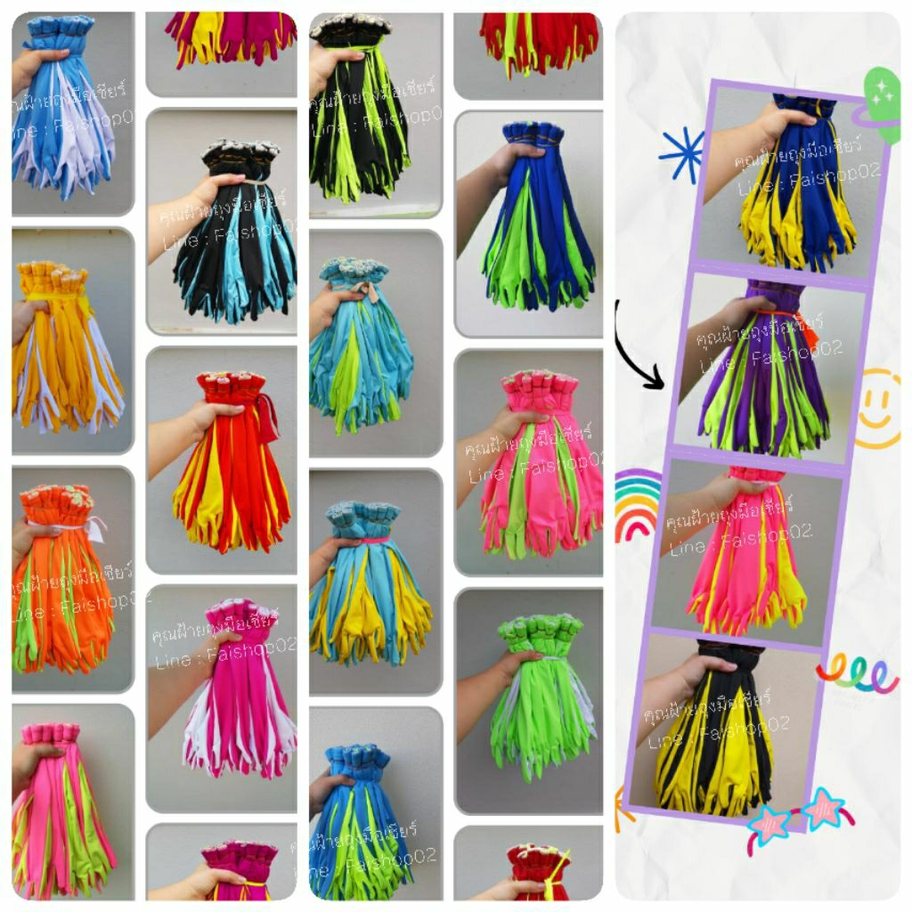 พร้อมส่ง✔ถุงมือเชียร์ ยาว 15นิ้ว คู่ละ 25 บาท