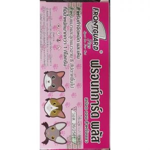 Frontgard plus Cat แมว ป้องกันเห็บหมัด หยดหลัง กล่องละ 1หลอด/1ตัว/1ครั้ง ซื้อขั้นต่อ2ชิ้นนะครับ