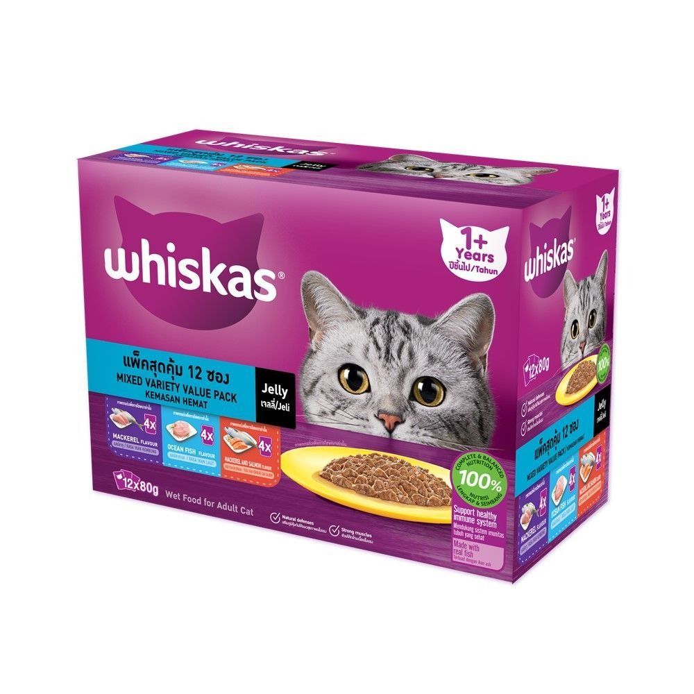 ส อาหารแมว เปียก แมวโต รสปลาทูปลาทะเลแซลมอน 80กรัมX12ซอง WHISKAS WET CAT FOOD