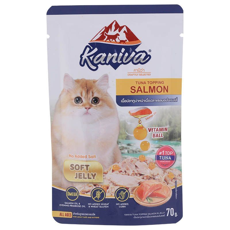 คานิว่าอาหารแมวสูตรเนื้อปลาทูน่าหน้าเนื้อปลาแซลมอนในเยลลี่ 70กรัม Kaniva Tuna Salmon 70g
