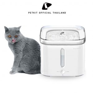 PETKIT Eversweet 2S ประกันศูนย์ไทย 1 ปี น้ำพุแมวอัตโนมัติ