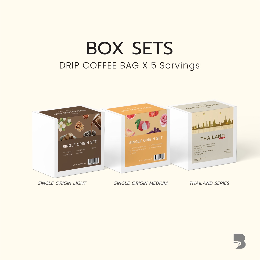 กาแฟดริป แบบซอง 5 รสชาติ - Box Set DripBag (5 Servings)